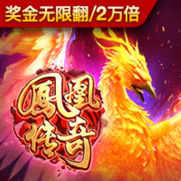爱游戏(ayx)官方网站