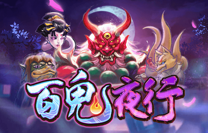 鸿博体育app官网入口