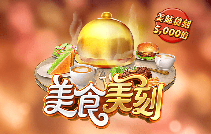 亚体育平台app下载